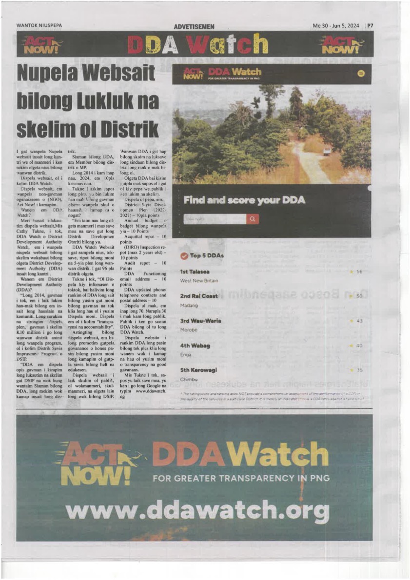 DDA Watch Website featured on Wantok Niuspepa